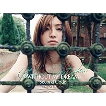 鬼束ちひろDVD ENDLESS LESSON〈2枚組〉新品未開封 鬼束ちひろを4名のフォトグラファーが撮影。コンサート映像作品